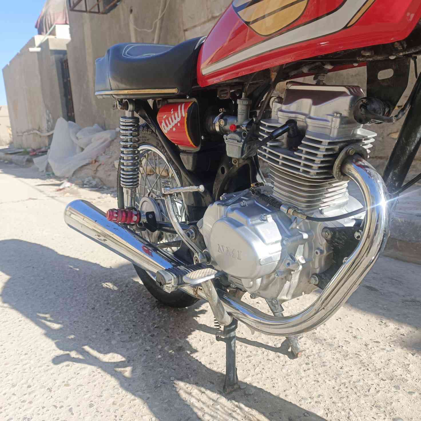 دراجه نامه تعمير جديده وراق اصولي ب 950 هاذ رقمي ***********
