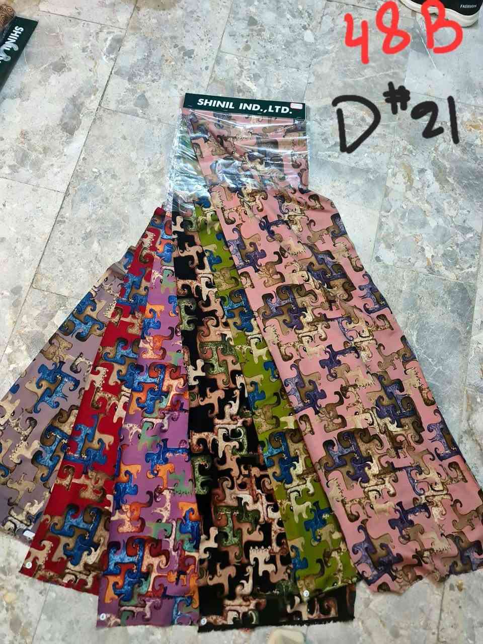 السلام عليكم 
كشمير ايطالي مشجر 
موديل جديد 
مترين ونص 
5000
توجد خدمة توصيل 
***********
