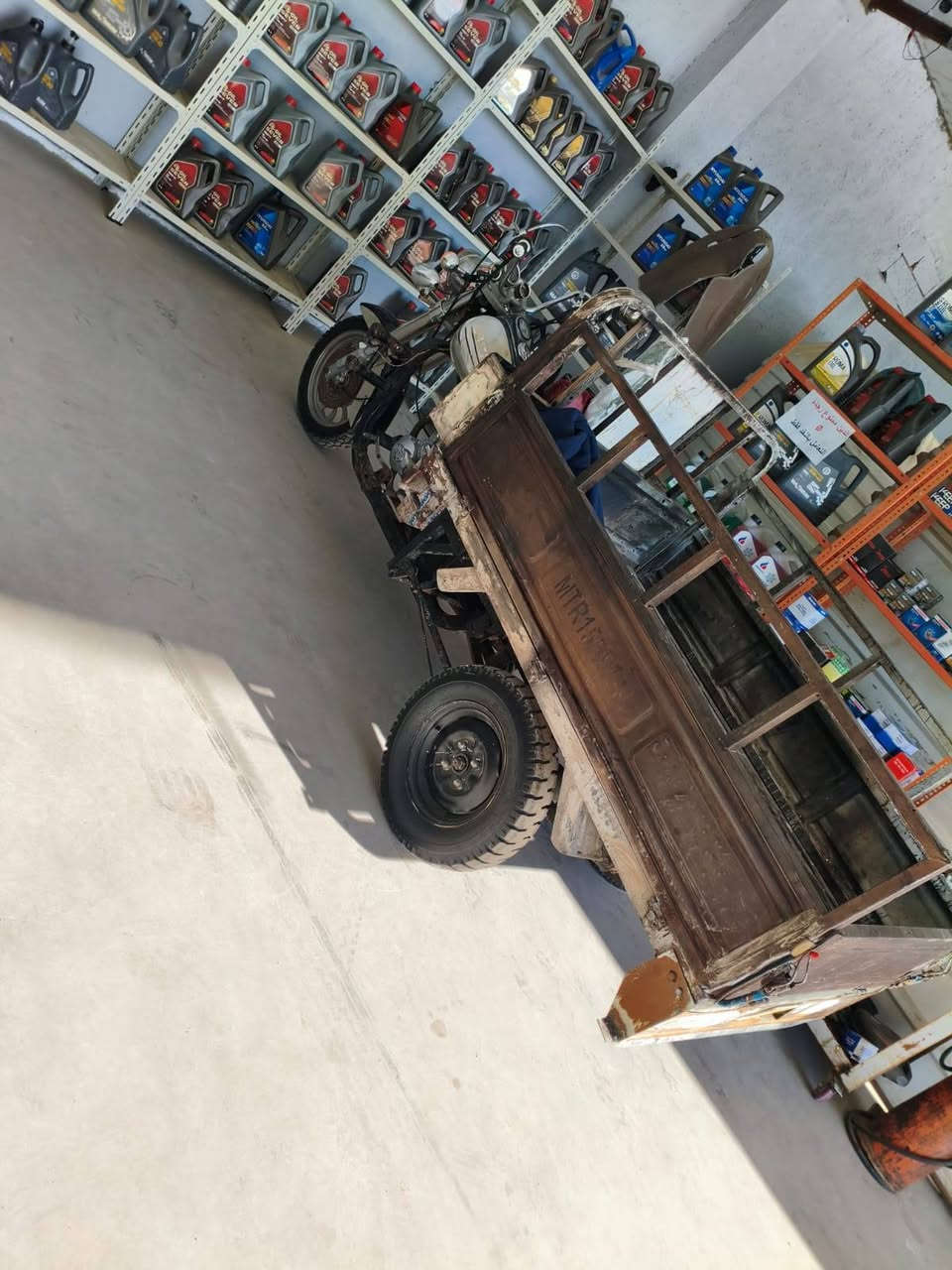 مديل 13اصولي سعر1200قفل مراوس بدراجه تايكر ويطيني فرق


**إذا كنت صاحب هذا الإعلان وتريد حذفه لأي سبب، رجاءا أرسل رسالة إلى الدعم الفني**