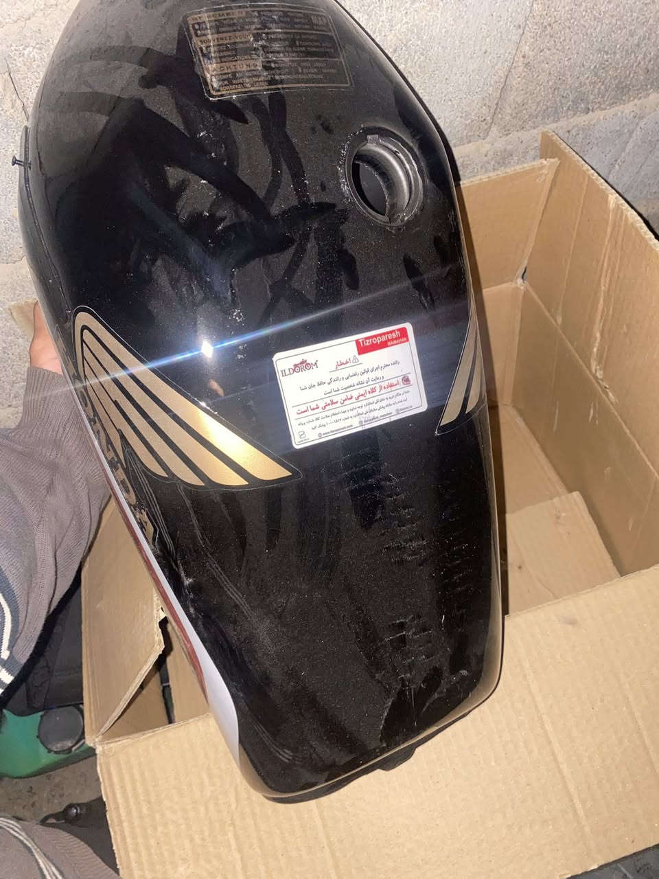 للبيع بعده بلكارتون ما مستخدم ب 25 مكاني البصره ابو الخصيب رقم ***********
