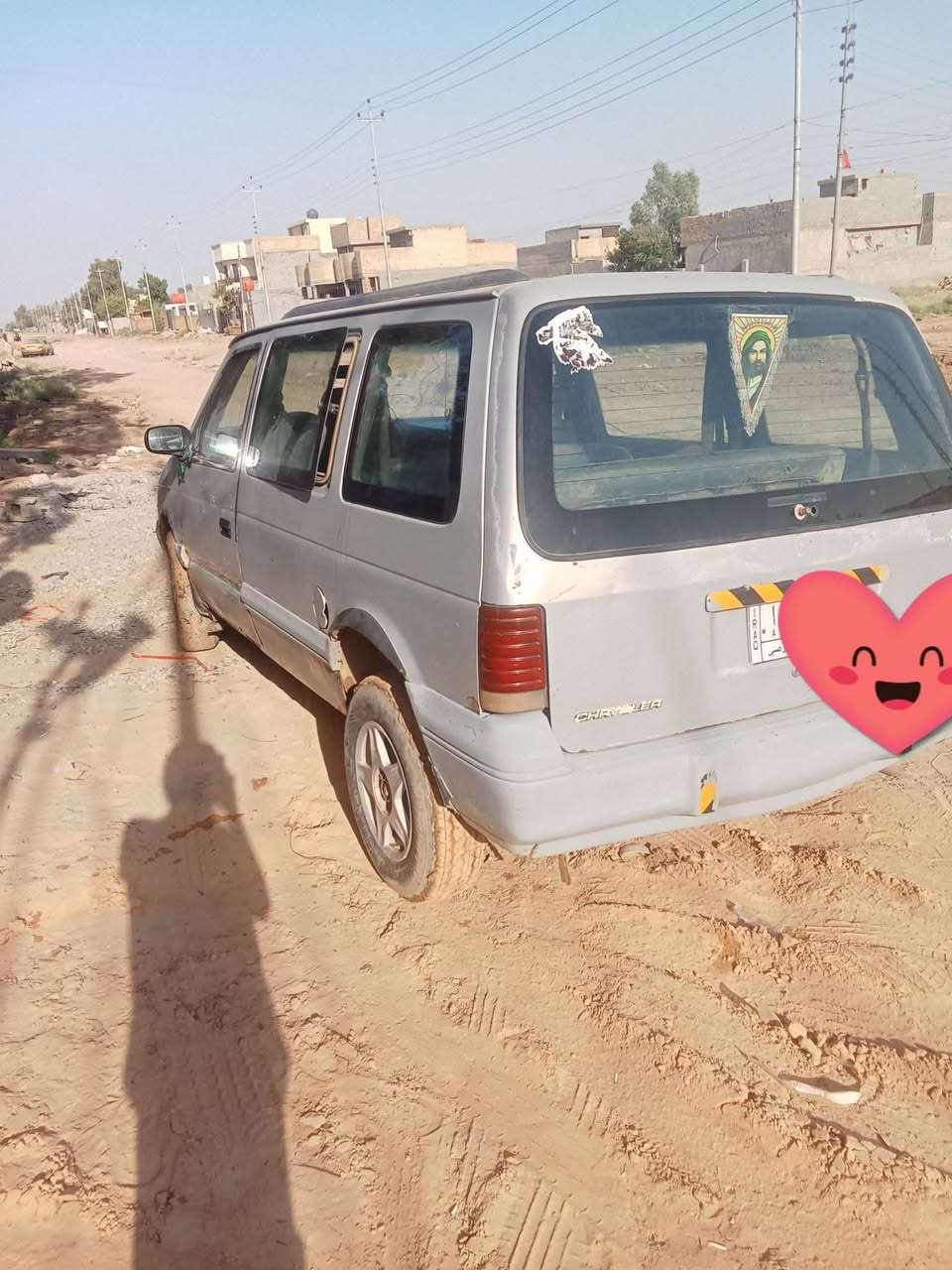 السلام عليكم دوج كلايزرا موديل 1994 محرك بلادي بي خيط بخار بدون صرف كير خير من الله  باتري جديد نوزلالت جديد تايرت نص عمر  رقم ديالى سنويه  تسقط بشهر10 هاي سنه مكاني بغداد سبع قصور غير متواجد على فيس  *********** سعر 27 بي مجال
