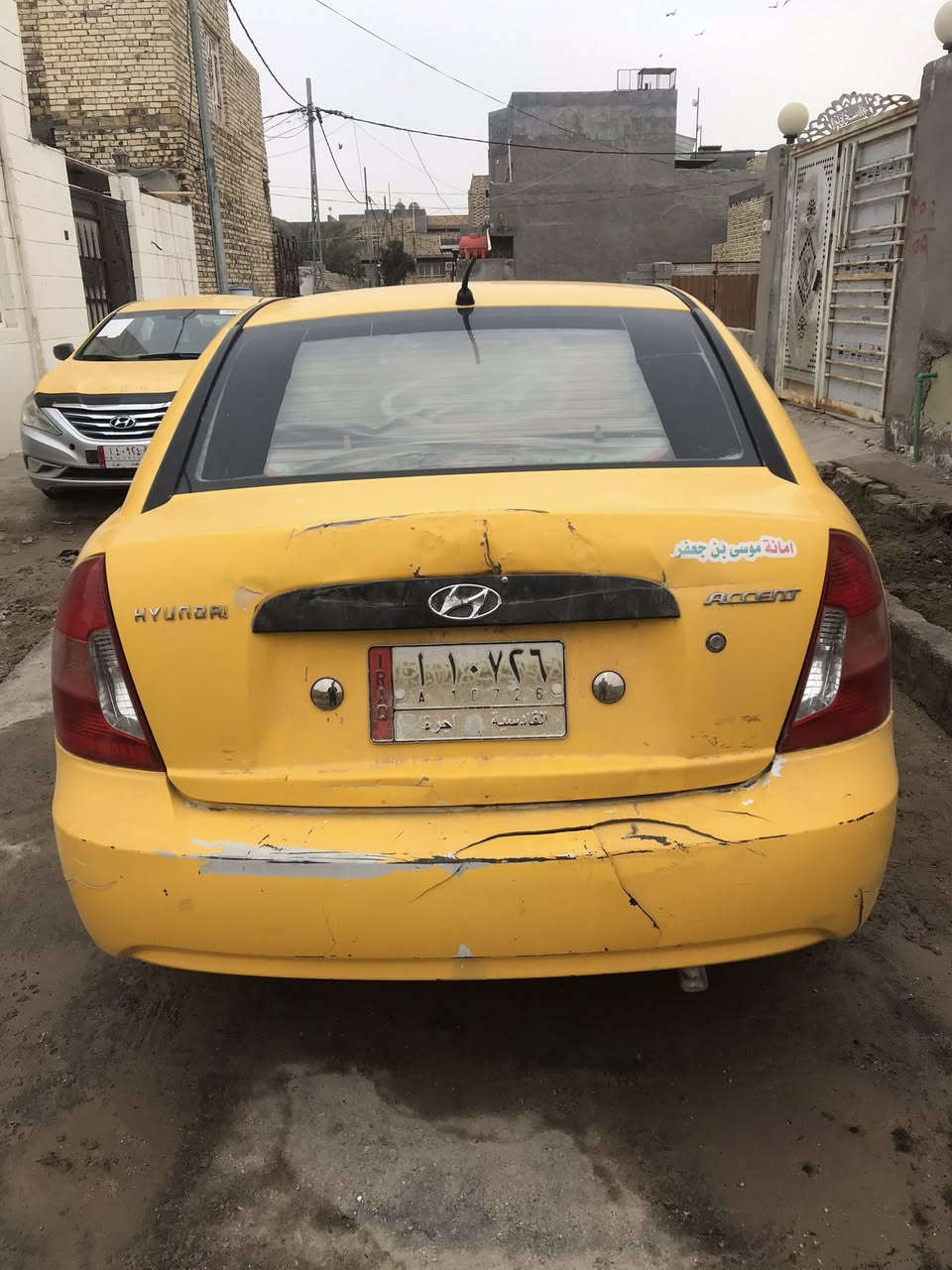 السلام عليكم
اكسنت مقدس 2011 خليجي محرك 1600
كير ومكينه حاويه 
تبريدها شغال 
سياره يرادلها صبغه 
بيها طخات السياره
تكم وقماره ولغود مكفولات 
مكفوله من العيب الشرعي والكص 
رقم قادسيه. 
العنوان / ديوانيه
السعر/63

***********
