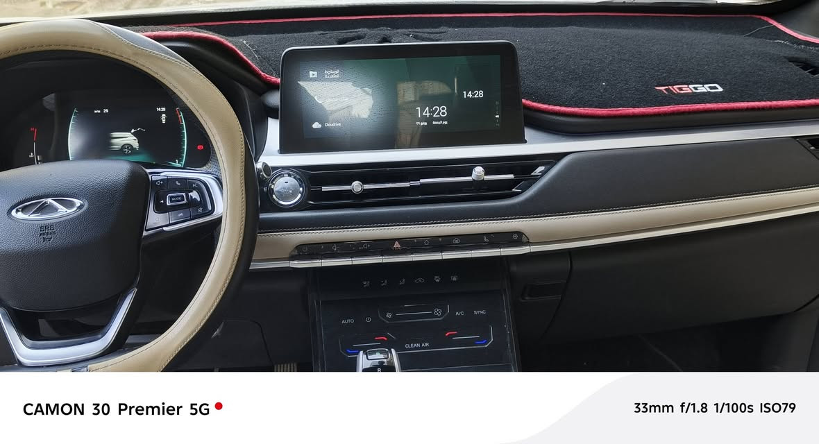 شيري تيكو 7 برو للبيع
!!️ مرقم بغداد !!️باسمي حره

اليكم التفاصيل الآتية:

 خليجي 
 الموديل 2022
 سعة المحرك 1,5L 
 مرتبط بناقل حركة أوتوماتيكي 
 عدد AIR BAG 6 !!️
 حساسات أمامية 
 حساسات خلفية
 لايت زينون + LED
 كشافات 
 بك لايت LED 
 حجم الاطار 235/60R18 
 ويل كب 18!!️
 فتح الصندوق كهرباء 
 بانوراما !!️
 اريل نفكيتر 
 هاند بريك بصمة 
 مفتاح التشغيل بصمة 
 دشبول شاشة 
 شاشة 
 كاميرا دوارة
 4 كاميرات °360
 المقاعد جلد  
 حركة مقعد السائق كهرباء 
 المودات والأوامر الصوتية
 مثبت السرعة Cruise 
 أوضاع القيادة  Drive Mode
 فحص أنظمة السيارة 
 مقود جلد حياكة رياضي 
 حساسات ضغط اطارات
 تبريد شاشة مناخين منفصلين 
 قطعتين تبريد 
 أوضاع القيادة DRIVE MODE 
 ا ABS  
 أوتو هولد 
ا ISOFIX  ايزو فكس
 نظام مانع الانزلاق
 تتسع المقصورة الداخلية ل 5 راكب 
 اشارة في المرايا الجانبية قابلة للطي 
 مخرج منفذ الطاقة 
 شاحن هاتف Wireless 
 ا  Bluetooth / USB

السيارة نظيفة جدا بيه شخط بالدعامية منزلة بالصور ورصعة بالصندوك فقط 
مبدل تخم تايرات سيارة كاملة مكملة تجي توشفه وبيك خير ودلل 
سعره 140 ورقة ومجاله جدا بسيط 
رقم الهاتف ***********
