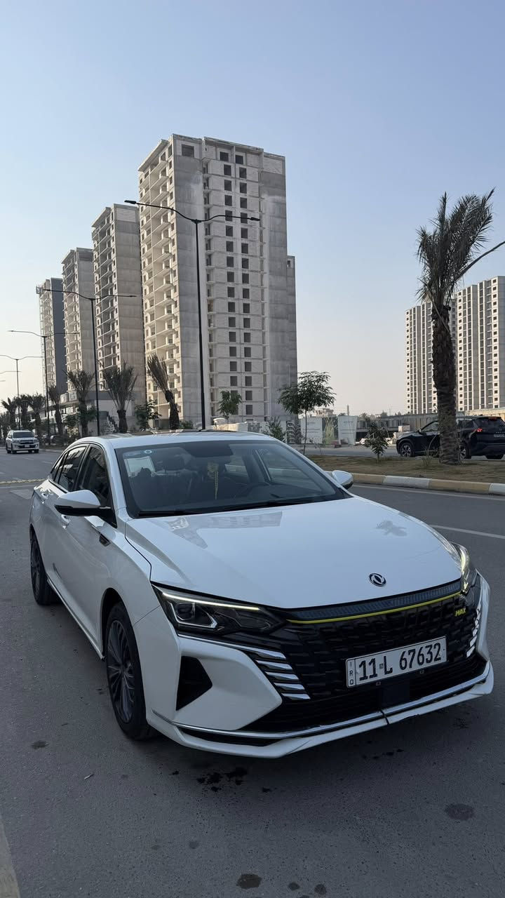 🚘 للبيع - دونغ فينغ شاين A60 Max هايبرد هايجين  2023 فول مواصفات
🔹 المواصفات العامة:
محرك 1.5 تيربو + نظام هايبرد (اقتصادية جداً)
ماشية 40 الف كيلو
سيارة شركة ليث العبيدي
بعدها ضمن الضمان باقيلها سنة دهن + فلتر مجاني 
والضمان الثاني باقيلة ٤ سنين على الكير والمحرك والبطارية
حرة باسمي تحويل مباشر
السيارة بدون حادث بس بيها صبغ بلدوسة عكد شبر اثر بلوكة
رقم بغداد
فئة فول مواصفات
🔸 مواصفات السيارة:
غرفة داخلية واسعة جداً ومريحة
عزل ممتاز للصوت والحرارة
ثلاجة داخلية أصلية
تبريد أمامي وخلفي (قطعتين) كزازه
فتحة سقف بانورامية
شاشة كبيرة نظام ذكي + كاميرا خلفية
تحكمات ستيرن
كراسي جلد
شبابيك كهرباء
مثبت سرعة + بلوتوث + USB
تبريد وتدفئة للمقاعد
أنظمة قيادة متعددة (اقتصادي - عادي - رياضي)
وسائل أمان متعددة (ABS, EBD, Airbags)
🔹 تفاصيل إضافية
إشارات مرايا إلكترونية
إضاءة LED نهارية
دخول ذكي + تشغيل بصمة
اكدر افتح السيارة ببصمه الباب
فتح وغلق الأبواب بالبصمة
اوتو هولد
ترحيب عند الدخول (Welcome light)
سنتر لوك مركزي
6 حساسات (أمامية + خلفية)
مكاني بغداد حي الجهاد  
سعرها 145$ وبيها مجال بسيط
رقمي *********** وبي واتساب
