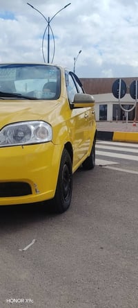 أفيو • ٢٠٠٧ • موصل حي سومر