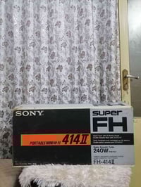 مسجل سوني • نادر • بكرتون