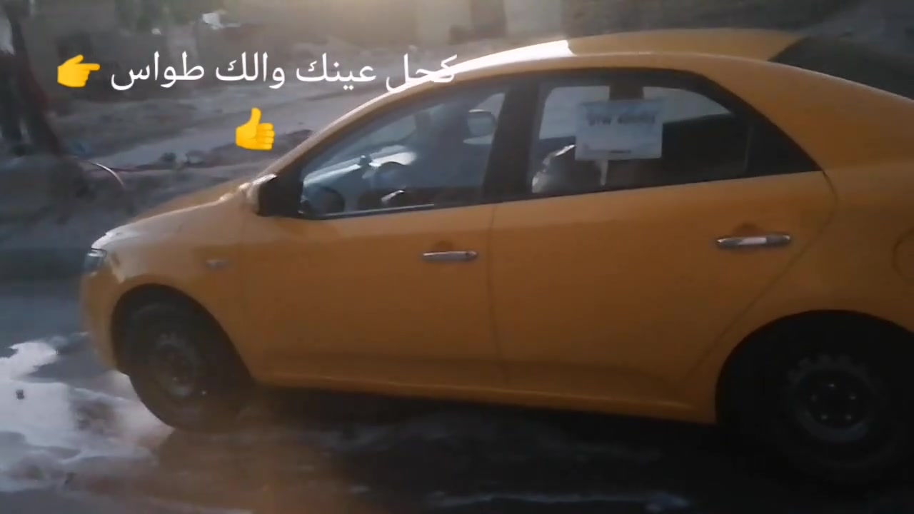 يالله سياره نوع فورتي مديل ١٠ مكينه ١٦٠٠ سياره جاهزه بسمي مصفره رقم انكليزي بصره العنوان ناصريه مركز سعر ٨٨ وبيه مجال ***********

