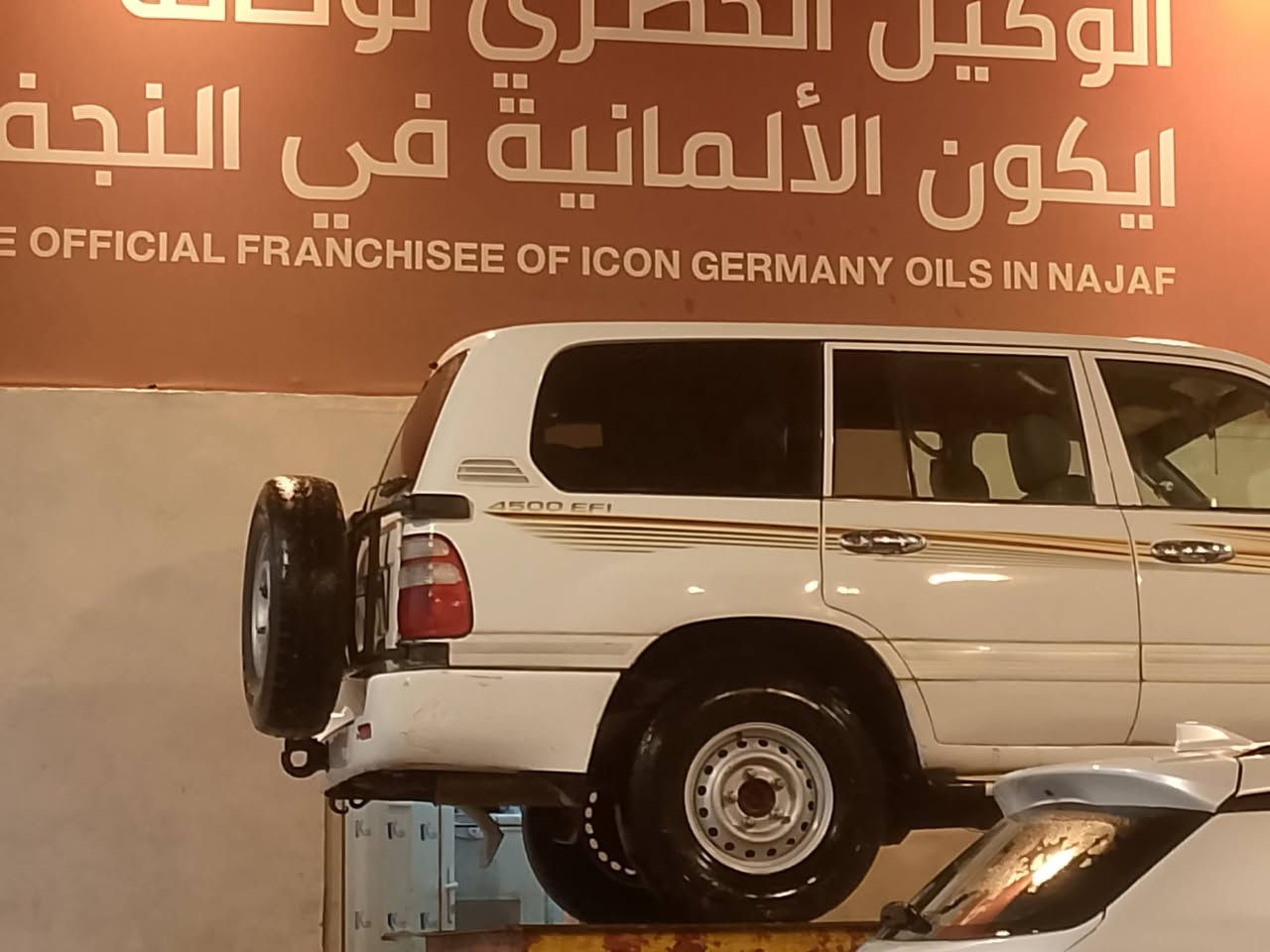السلام عليكم
لاندكروز مونيكا موديل 2000 رقم بغداد انگليزي باسمي فول عميه مابيها مواصفات 
مكينه 4500 كير عادي دبل تانكي سبير علاك الفور ويل ملغي دواخل جديده مكفوله من  الگلبه والگص بيها صبغ قطع ابيع حزام الكهربائيات كلها شغاله تبريد نقص كمبريسر لاطش الوجه مالته حداديه 60 بالميه مكانها بالنجف للاستفسار الخاص مفتوح السعر 115$ 115$


**إذا كنت صاحب هذا الإعلان وتريد حذفه لأي سبب، رجاءا أرسل رسالة إلى الدعم الفني**