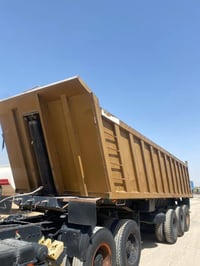 عربانه • كوريكه • ذرعه ٤٣