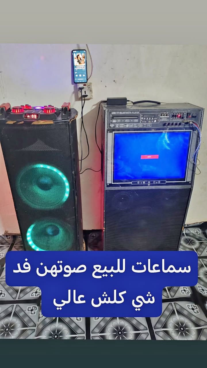 سماعات للبيع صوتهن فد شي تفاصيل وسعارهن خاص او تراسل على رقم متوفر واتساب  ‏‪***********‬‏ عنواني سبع البور ال 5000نهاية شارع 60غرب عمارات ابو دريد

