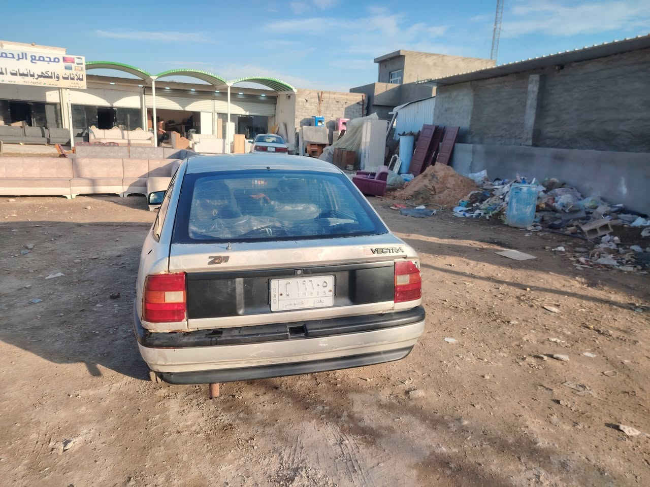 سلام عليكم
ابول فكتره

رقم بغداد تحويل 

مكاني بغداد

مكفوله كير محرك كهربائيات

بلاديه مابيهه صبغ سياره حلوه مابيهه نقص

 مال جناي ماتصرف عليهه ربع غير تحويل

سعر 32 وبيهه مجال 

*********** واتساب

***********
