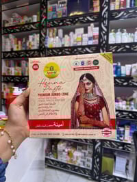 ستكرات حنة • نقوش رايقة • مركز زهرة بيروت