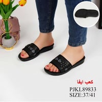 سلبير نسائي • مقاس ٣٧-٤١ • الرفاعي