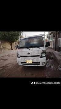 يالله سلام عليكم يوجد كيه حمل للجره كافت مناطق بغداد والمحافظات اتصال ...