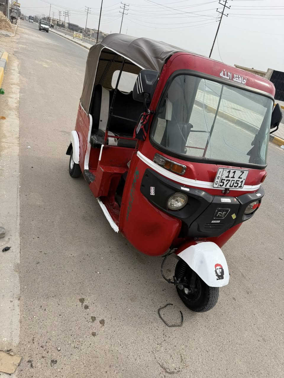 سلام وعليكم شباب تكتك اللبيع مديل 18مرقمه باسمي تحويل ثاني يوم تكتك كامله كل نقص مابيه مكانه بغداد ابو غريب سعر تفضل خاص وتدلل رقمي واتساب ***********
