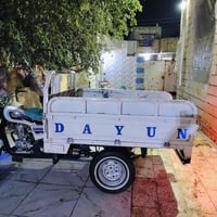 ستوته • مديل 17 • محرك 24