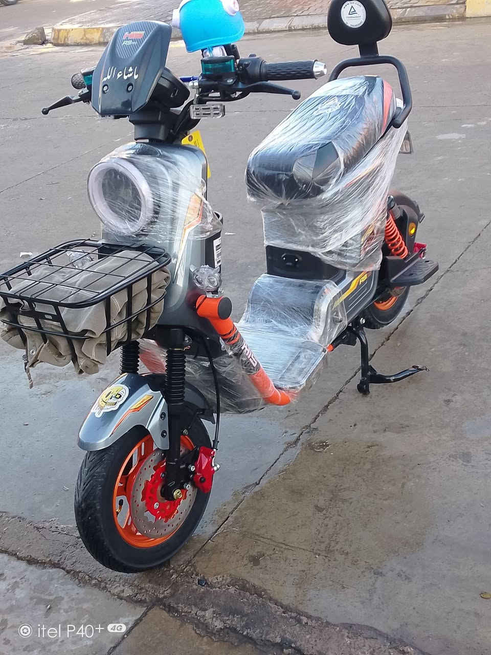 سعر 600 ***********
