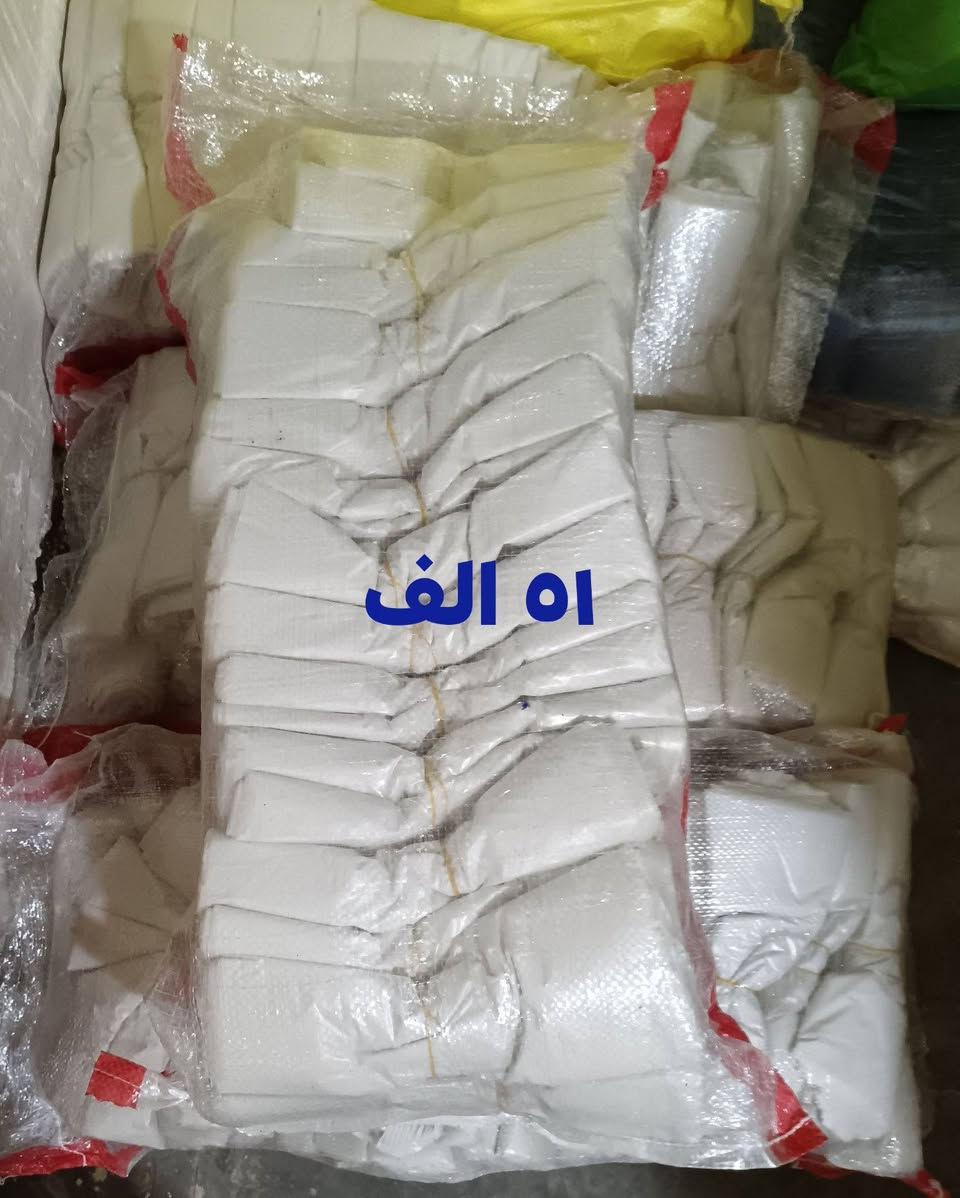 🔥 عرض خاص من سفريات 20 🔥
📢 وصلتنا وجبة جديدة من العلاكة الحرارية الشفافة – 20 كيلو
يعدد كيلو ١٣٠ علاكه 🤗😍🤓 
(جميع القياسات) وبأسعار أقل من المعمل 💥
✅ علاكة حرارية استندر شفافة:
🔹 41×45 شفافة — 53 ألف
🔹 37×47 شفافة — 53 ألف
🔹 65×55 كبير شفافة — 53 ألف
🔹 55×45 وسط شفافة — 57 ألف
✅ تتوفر علاكة خاصة لأصحاب المحلات:
🔸 45×55 شفافة بيها معاد — 51 ألف
✅ علاكة استندر بلكون:
▪️ 55×45 وسط
▪️ 55×65 كبير
▪️ 75×85 كبير
▪️ 70×90 كبير جداً
💰 السعر الموحد: 55 ألف فقط
🚚 التوصيل مجاني داخل الرمادي
📦 تأمين 5 كيلو
⚡️ لا تفوّت الفرصة، الكمية محدودة!
📍 الموقع: الأنبار – الرمادي، شارع 20، مقابل كباب حجي خالد
📲 للحجز والاستفسار واتساب: ***********
