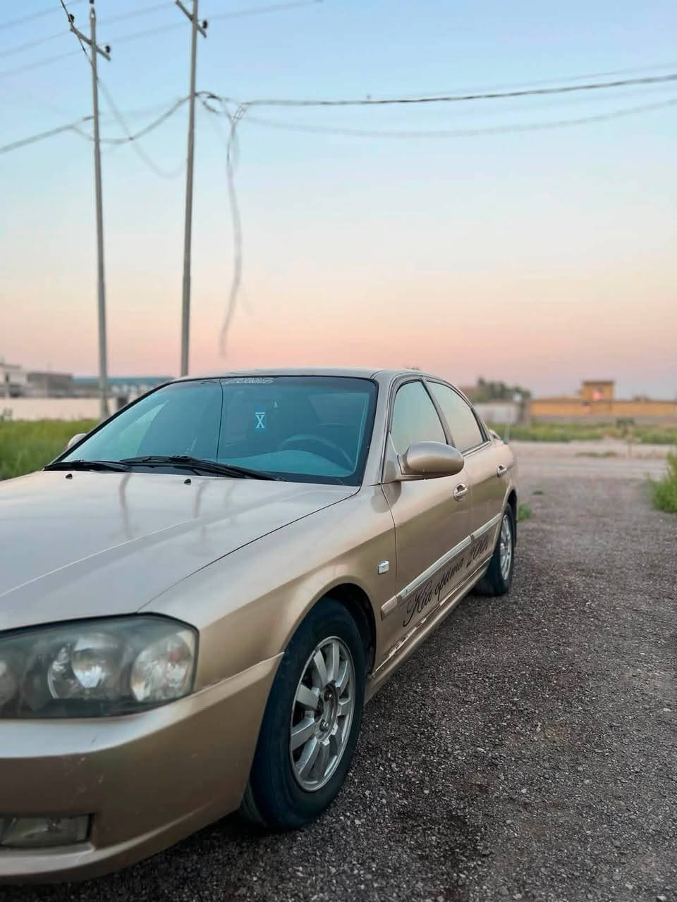 يالله السلام عليكم وين الي يدور ريخص بسعر اليراني كيا اوبتما مديل 2001 سياره مصبوغه الجماله بشرط بدون حادث بدون اي شي فقط بس تعمير الدوس سياره مكينه 2000 المرغوب مكان سياره واسط كوت يعني تاخذ تحويل سنويه بسمك مني من الكوت السعر 37 ورقه وبيها مجاب الشراي الاتصال ***********
