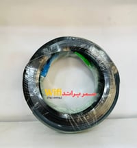 📌كيبل فايبر المشروع الوطني ftth متوفر بجميع القياسات 🔵 ازرق_اخضر 🟢    ...