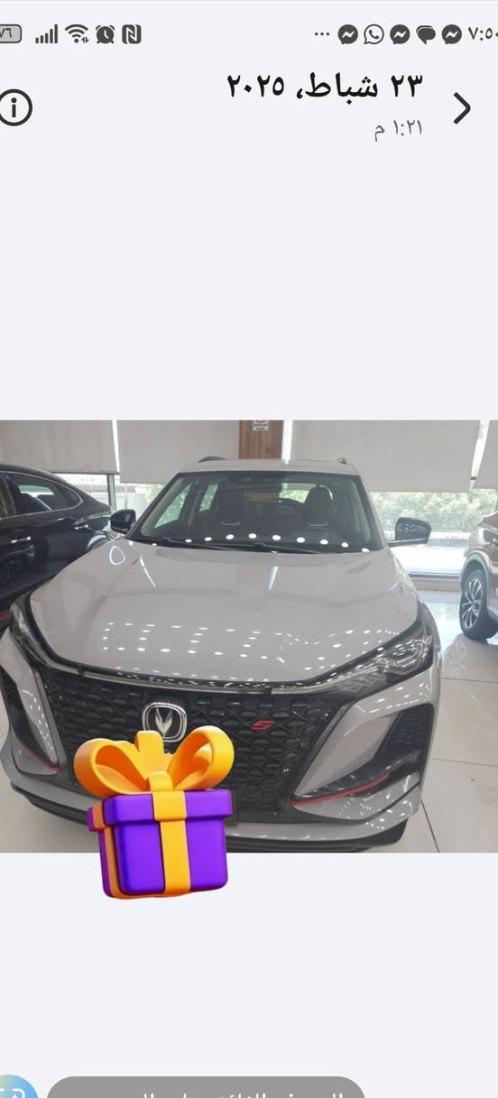 السلام عليكم ورحمة الله
سياره شانجان موديل ٢٣ اس ٧٥ محرك الفين توربو تعمل بالوقود العادي لون اسمنتي المفضل للبيع او مراوس بسياره صالون صغيره كامل المواصفات مكفول وبالضمان والسياره حره تحويل مباشر سياره موجوده في بابل سعر مطلوب ٢٠٠ ورقه دولار وسعر قابل للتفاوض مواصفات السياره معروفه قياده ذاتيه ودخول كراج ذاتيا كامرات ٣٦٠ درجة مع حساسات يعني فول مواصفات السيارة حره تحويل مباشر باسم المشتري للاستفسار الاتصال على الرقم ***********
