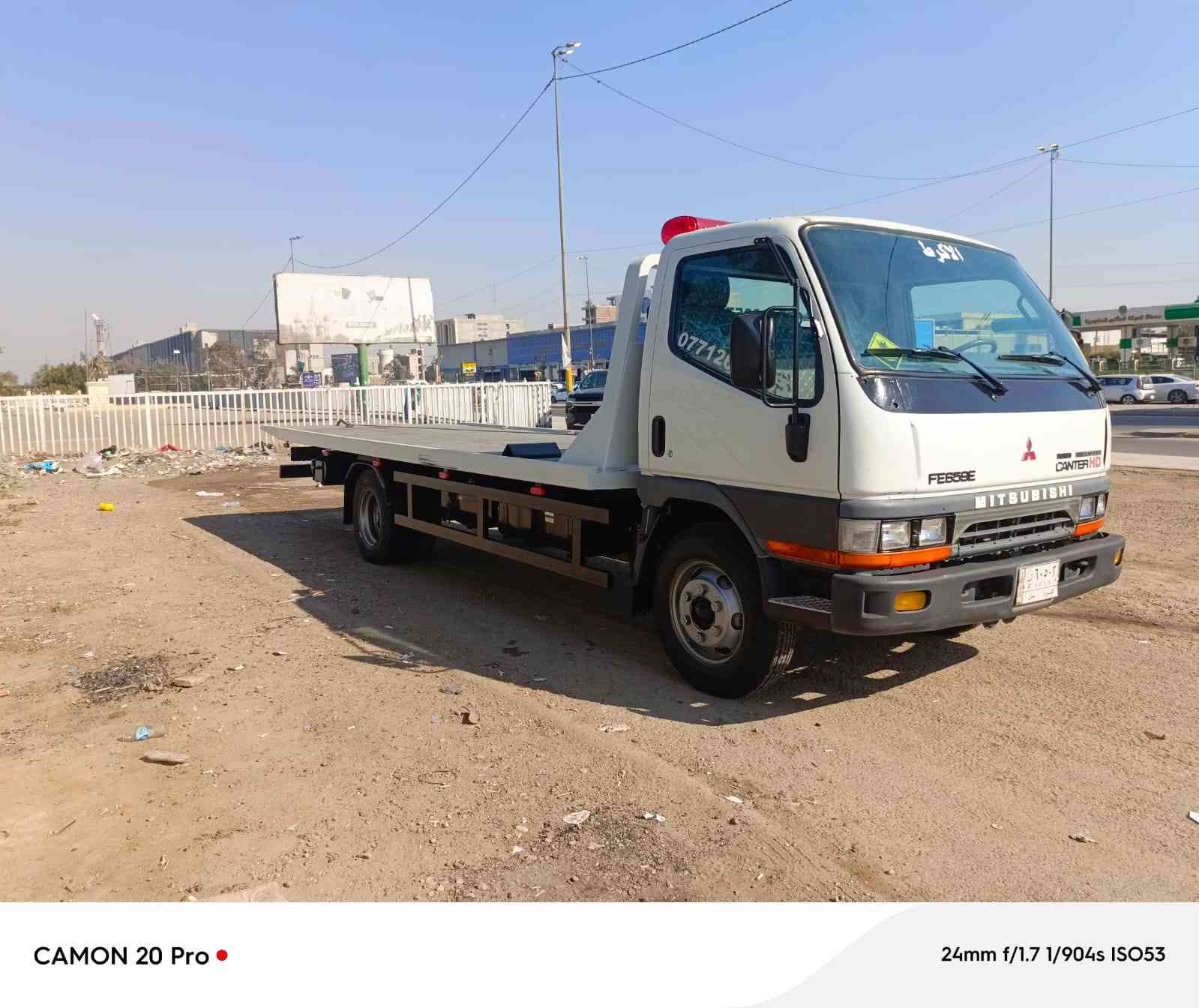 سلام عليكم كنتر يسره بلادي محرك سوبر اكسل شفت جبير مجموعه مرجعه بدي تفصال جديد  3جكات شغل درجه اوله السعر250 للستفسار ***********
