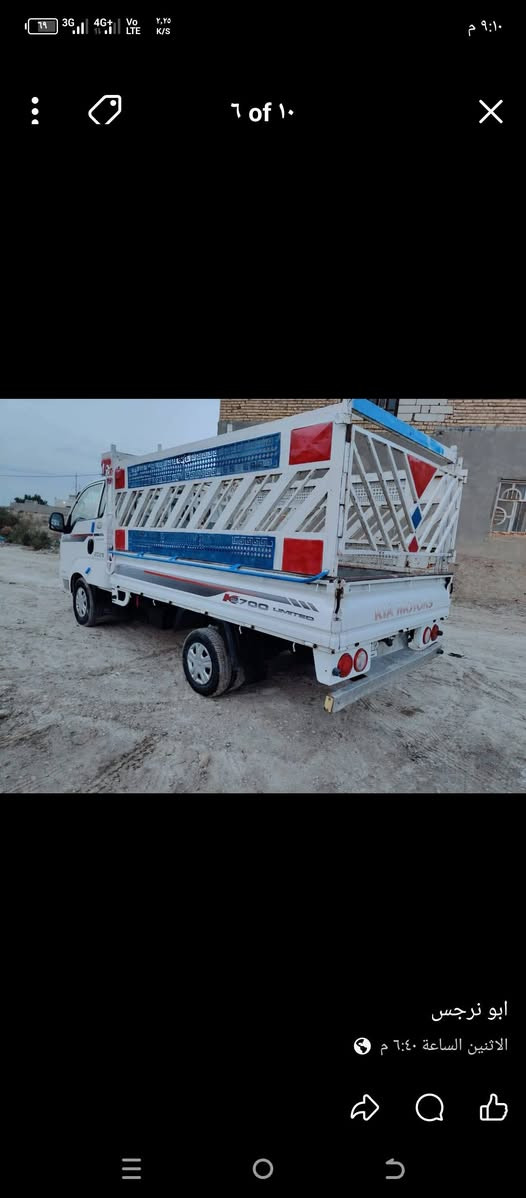 يا الله كيه بنكو البيع موديل 2018مكفوله كفالة عامه من الضربه والتبديل وصبغ شرط حداديه جديده تخم تايرات جديد كهربائيات شقاله رقم ميسان سنويه 2029مجدده 
سياره كير ومكينه وكسن شرط حداديه جديده 
سياره نظافه 100ب100سياره ماشيه 80الالف سعر خاص 
مكان ذي قار 
***********
