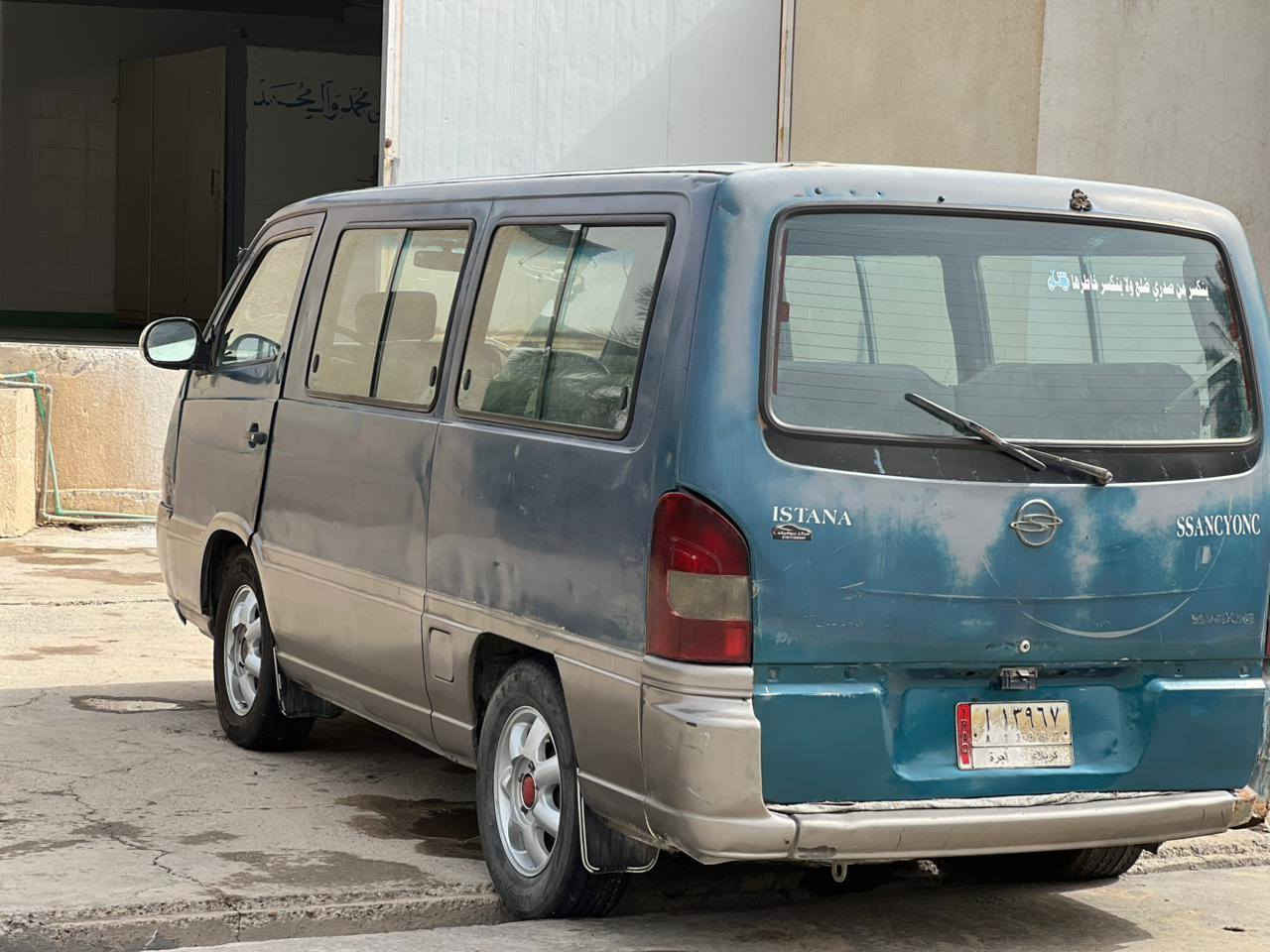 سلام عيلكم
ستانه مديل ١٩٩٦ كير محرك خير من الله
دواخل نضيفه دوشمه كشنات جديده سنويه ما نافذه  بعدهه
مكاني كربلاء
السعر ٦٠ وبيهه مجال حك الجيه


**إذا كنت صاحب هذا الإعلان وتريد حذفه لأي سبب، رجاءا أرسل رسالة إلى الدعم الفني**