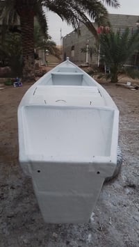 خوان جينكوا وشار • ١٧ ذراع • البصرة أبو الخصيب