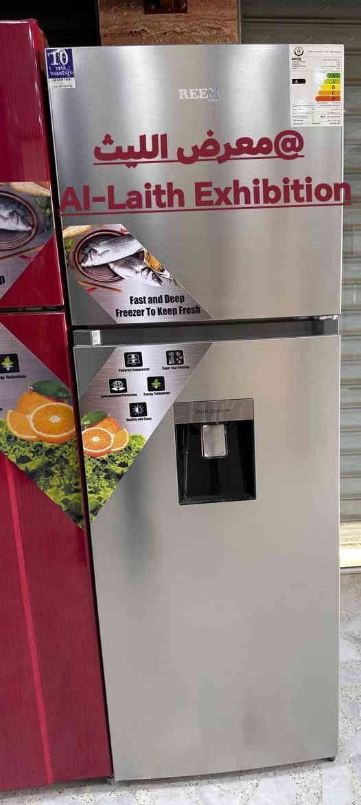 بسم الله الرحمن الرحيم 
.................................
توفر الان ثلاجات وعارضات ومجمدات من شركة ريم كولد الاصلي كل التفاصيل داخل الصور لأي استفسار👇
♥️♥️♥️♥️♥️♥️♥️♥️♥️♥️
📍 #العنوان1/لانبار-القائم-الشارع العام-مقابل مدرسة الجماهير

📍#العنوان2/الانبار-القائم-الشارع العام-مقابل گراج العبيدي القديم -(المجمع الملكي)

📞 #للطلب والاستفسار⁉️:
✔️ #واتساب ***********
✔️ #الاتصال ***********
✔️ #مراسلة الخاص(فيسبوك/انستا/تيكتوك))
🔴 تتوفر خدمة التوصيل لكل محافظات العراق🚛
