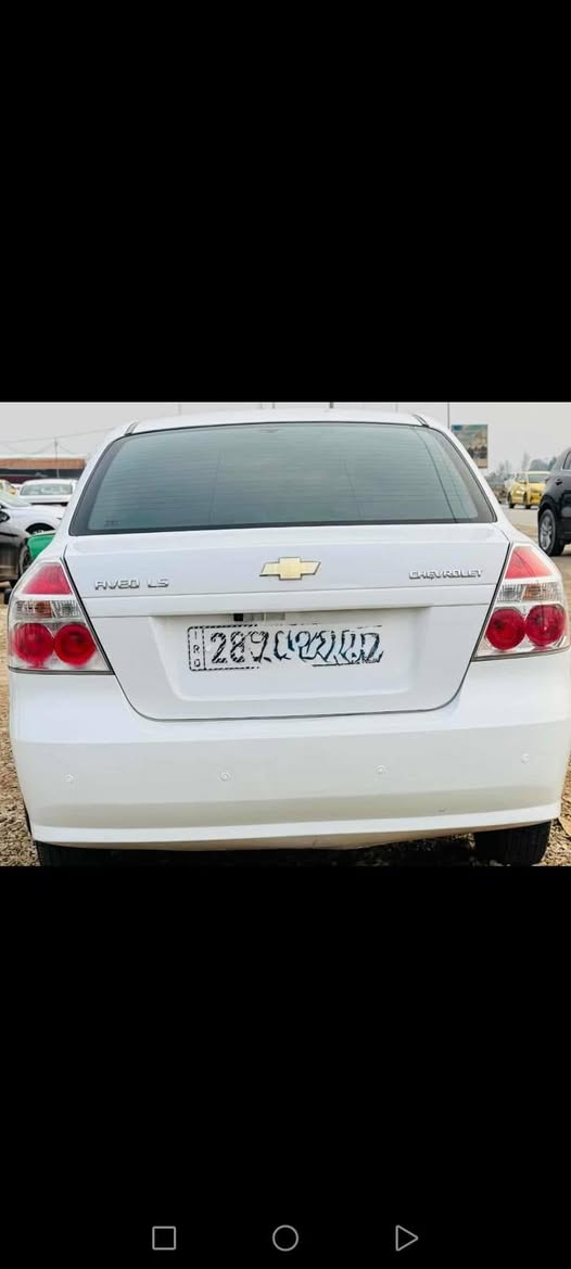 السلام عليكم 
افيو للبيع مديل 16 سياره خير من الله ونضافه واحد عله واحد مشروطه السياره سياره مامتعوبه ومشايل ايدي منه رقمه نجف مشروع وطني سنويه جديده لل30 ومداور ثاني يوم سياره بسمي 
ستفسار اكثر اتصل عله الرقم وبي وتساب ***********
مكلف بالنشر رجاء ماعرف اي شي عليه
