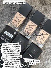 هدايا بنات • كيس هدايا