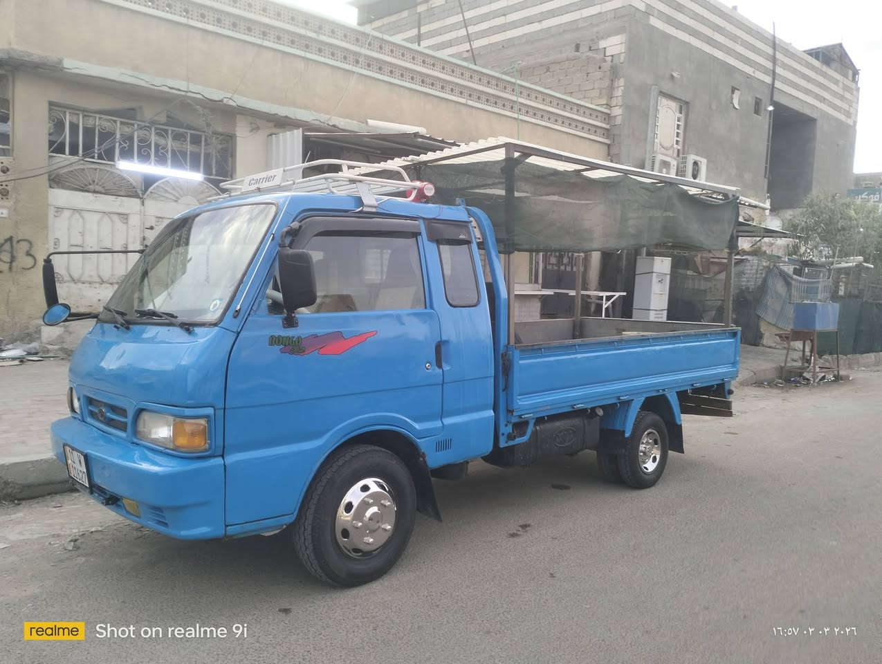 كيه بنكو فنتيره
رقم بغداد انكليزي  موديل 94 
سنويه جديده 
تخم تاير وره وكدام  حداديه خير من الله 
راعيه موجود بلبصره ويريد تحويل 
السياره موجوده بلبصره حي الحسين (الحيانيه،)
لا تبريد ولا تدفه 
السياره خير من الله احله من الصوره
السعر 60 وبيه مجال 
لاتصال على هاذ الرقم ***********
لاحد يجي خاص ولا تعليق
