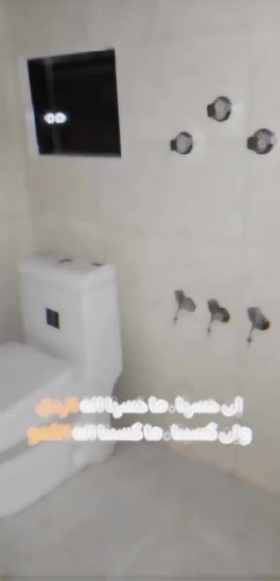 السلام عليكم تأسيس ماء ومجاري وربط ماء ومجاري وهذا رقمي تلفون بي واتساب ***********
