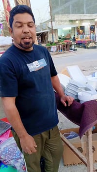 فرفوري سياحي اوروبي • تنزيلات العائلة