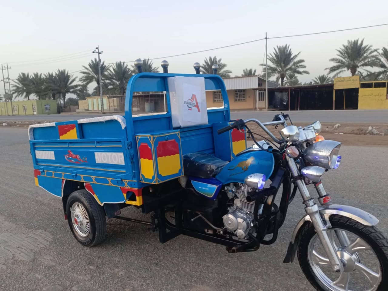 السلام عليكم ستوته للبيع موديل 20 العنوان بابل الشوملي اوراق اصولي ستوته مقفوله وجاهه كهرباء شغاله السعر ١٤٠٠ وبيها مجال الشراي 0771006951


**إذا كنت صاحب هذا الإعلان وتريد حذفه لأي سبب، رجاءا أرسل رسالة إلى الدعم الفني**