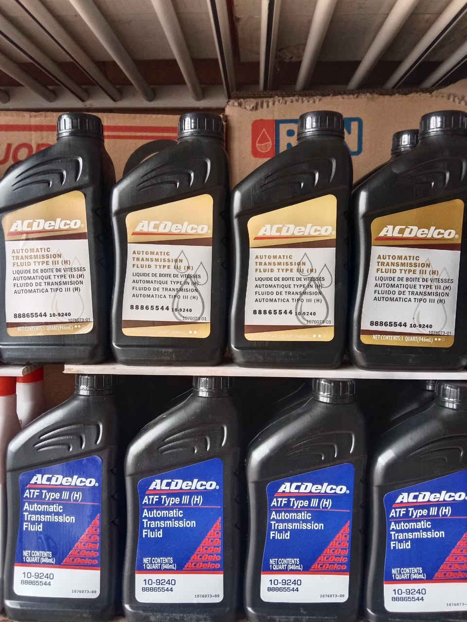 عمران للآدوات الاحتياطية 
تم وصول وجبة جديدة 
من الزيوت المحرك للسيارات الصغيرة 
بور الاستير الاصلي و عادي 
هودريك كير الاصلي و عادي العنوان الفلوجة الحي الصناعي مقابل هادي الزوبعي واتساب 📞 ***********
