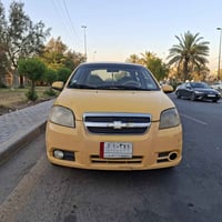 افيو • ٢٠١١ • اوتوماتيك