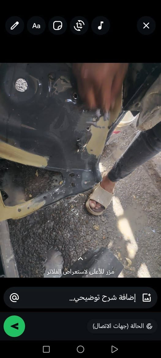 تحيه طيبه السلام عليكم ورحمة
جارجر 2017.  Sxt
فول مواصفات 
6 سلندر 3600
بصمه تشغيل عن بعد 
بصمه ابواب 
شاشه كامره 
تحكم ستيرن 
كشنات جلد 
كشنات كهربائية 
تدفىه كشنات 
فتحه سقف 
قيادة ذاتي 
كير طياره 
ويل كب 
تخم تاير 
بدون حادث فقط بارد جاملغ أمامي هلال جاملغ خلفي 
ماشيه ،80 ميل
جاهز إنشا الله 
رقم اربيل شرط تحويل مباشرة سنويه هزه جديد 
204 ورقه وبيها مجال قليل 
اي استفسار 
*********** 
مكان بغداد حي جهاد 
غير متواجد عل فيس بيع فقط
