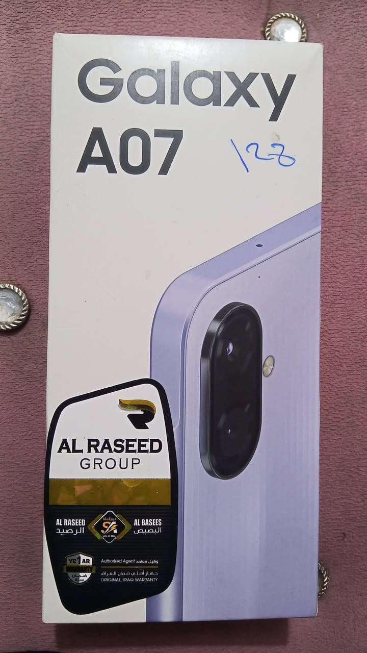 جهازين للبيع
1___سامسونك A07كامل ملحقات
للبيع  ذاكره 128/6
المكان ناصريه قضاء نصر  شارع العريض قرب حسينيه قمر بني هاشم  سعر 175وبيه مجال 
2____ايفون 7للبيع ذاكره 32سعر 100بدون ملحقات


**إذا كنت صاحب هذا الإعلان وتريد حذفه لأي سبب، رجاءا أرسل رسالة إلى الدعم الفني**