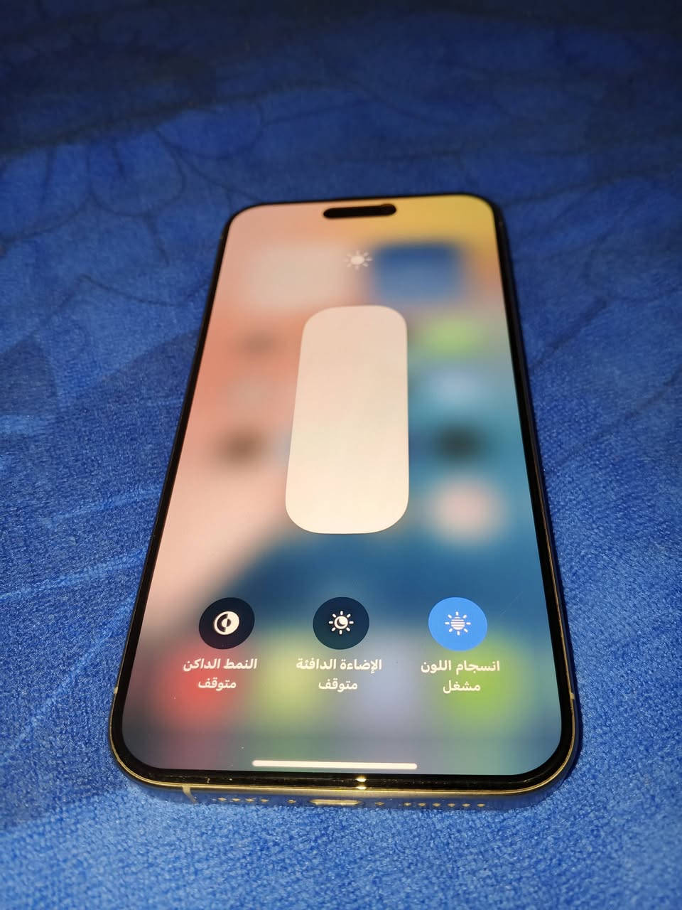 ايفون 15برو ماكس للبيع 
او المراوس شرق اوسط ماستر AAA
جهاز نضيف وبلادي شخط مابي لون 
تيتانيوم بطاريه 86 اذكره 256
كارتون مطابق مكان ديوانيه جلبيه 
السعر خاص ***********
