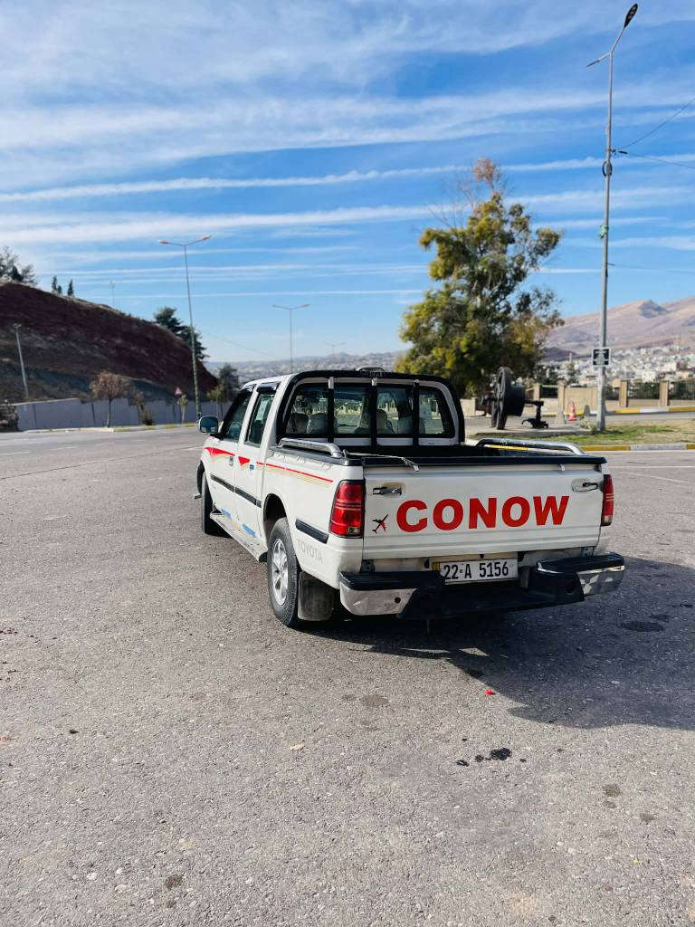 گۆناو 2008 ڕەقەم هەولێر کۆبۆنی بەنزینی لەگەڵە شوێن تەق تەق نرخی 46 كويسينجاك, أربيل


**إذا كنت صاحب هذا الإعلان وتريد حذفه لأي سبب، رجاءا أرسل رسالة إلى الدعم الفني**