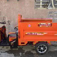 ستوته شحن لبيع اليحب يتصل 07773126339