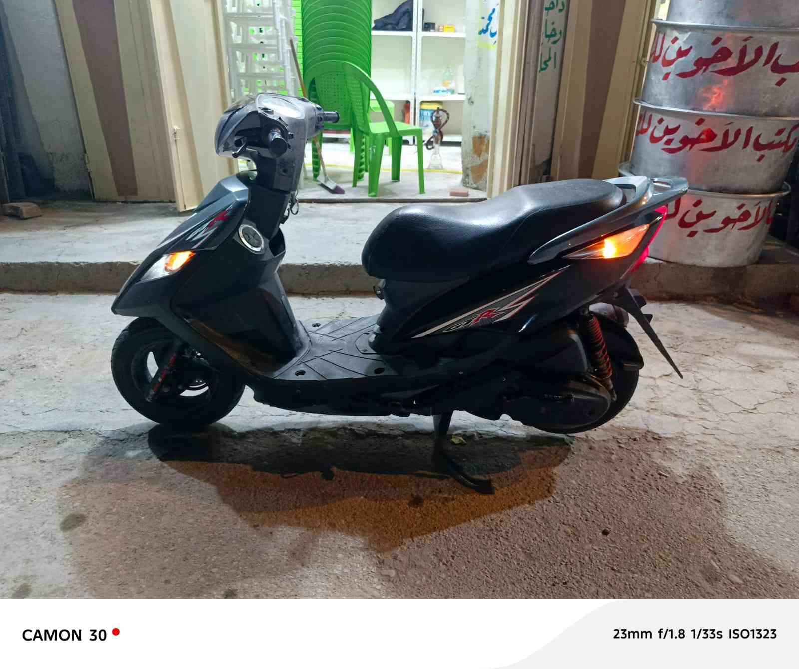 سلام عليكم دراجه  ماكس ثعلب حاويه نضافه 100/100  دراجه ما  هواي  من أخذته   سلف شغال   هندر لهسه ما ستعملته  دراجه  جديده  التواصل  على الوتساب ***********
