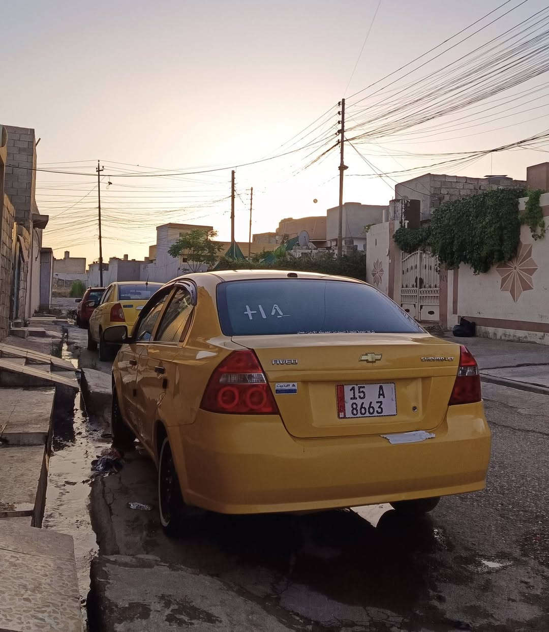 للبيع افيو موديل 2008 توماتيك جامات توماتيك كربون بنزين رقم انبار انكليزي مشروع وطني باسمي شرط تحويل و الوكالة محرك و كير شرط هيئة او غرامات صفر للاستفسار الاتصال على الرقم ***********9
***********
