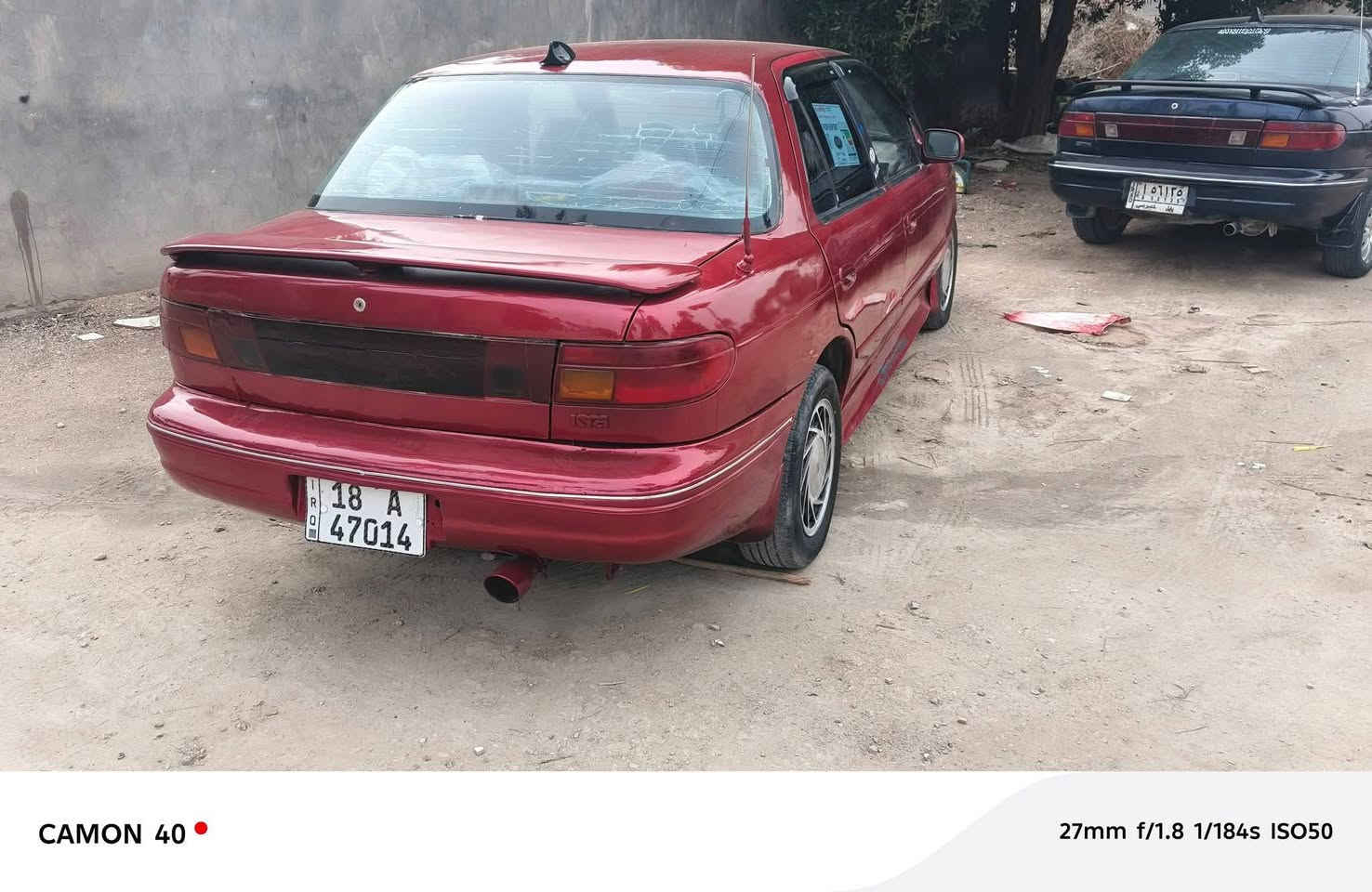 كيا سيفا رقم بابل محرك وكير وحداديه وتايرات جدد موديل ٩٤ مصبوغه جماليه مكفوله من الضربه والكلبه والرسميات السعر ٣٥ وبيه مجال تفتيح وتقفيل ريمون  الاتصال *********** مكان السياره بابل الحمزه الغربي
