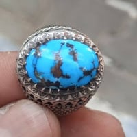 فيروز نيشابوري • وزن ٢٨ • توصيل موجود