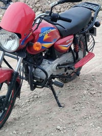 بوكسر موديل 21 • مرقمه كاملة • ديالى بعقوبة