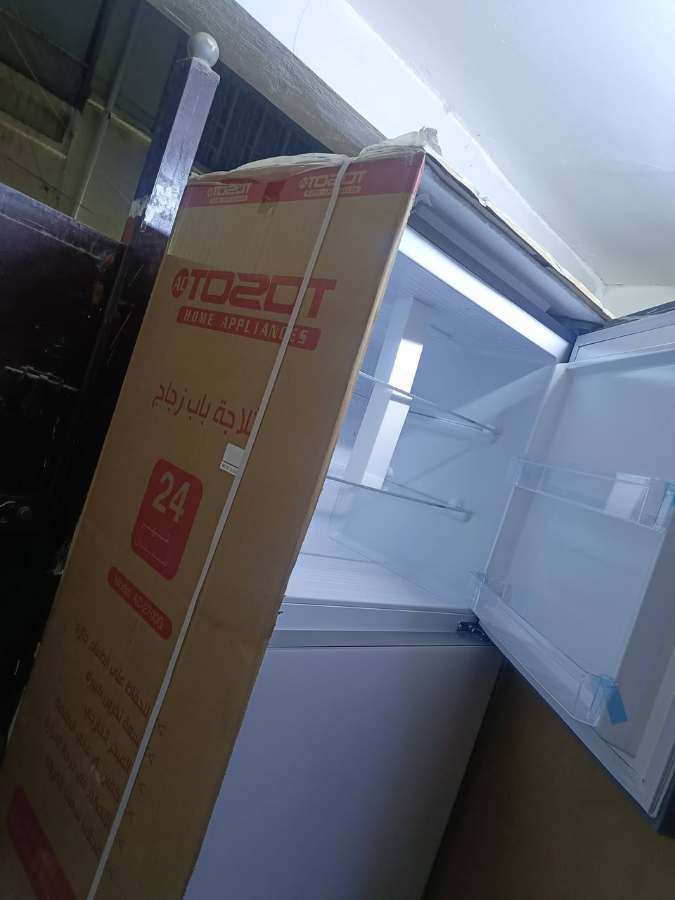 سلام عليكم  ثلاجة 24 قدم توسوت بعدهة بل كارتون سعر قفل 550 ‏‪***********‬‏

