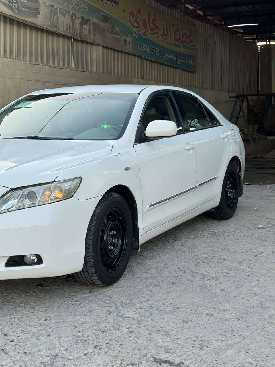 رقم مميز 977Aمثنى😇
للبيع كامري موديل 2008 رقم نكليزي بسمي مميز

كير مكينه 2500المرغوب

على الشرط جدد حداديه 80/100 تبريد ثلجـ🥶

بيها صبغات اثر جراد وبيها طخه زغره 

 لايتات زنون مواصفات GLX

تحكم سترن،،حساسات،،برده خلفيه،،كشن كهرباء،،

مكاني نجف السعر(97)وبيها مجال 

*********** (ليث العامري)

مكاني نجف
